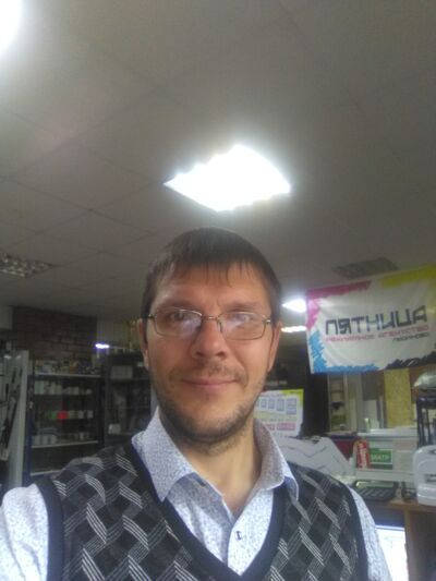  ,   , 44 ,  