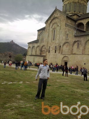  ,   Lasha, 33 ,   