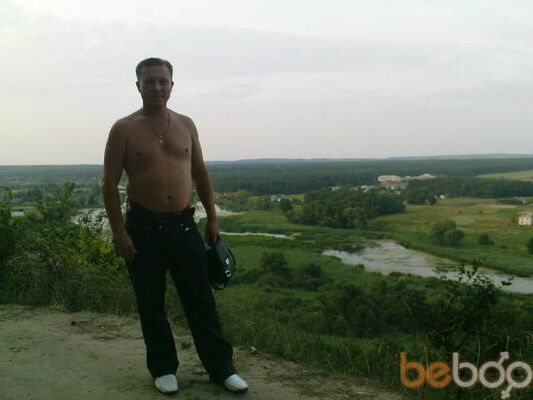  ,    , 47 ,  