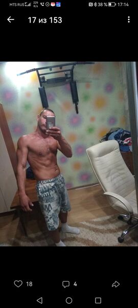  Cotonou,   , 43 ,   ,   