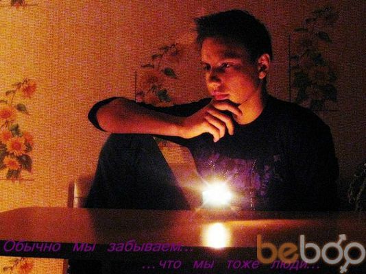  ,   Bes, 32 ,   ,   , c 
