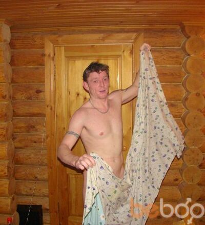  ,   Ironandrey, 46 ,  