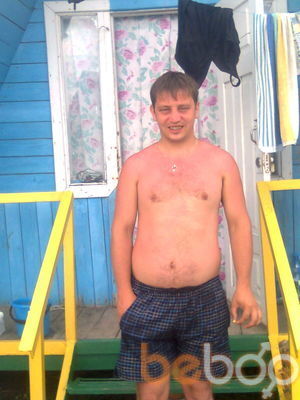 ���������� ���������, ���� ������� �������, 41 ���, ������������ ��� ������, ����� � ���������, c�������� ���������