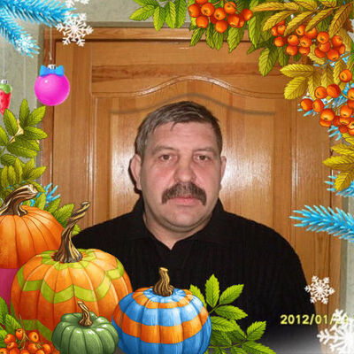  -,   , 57 ,   