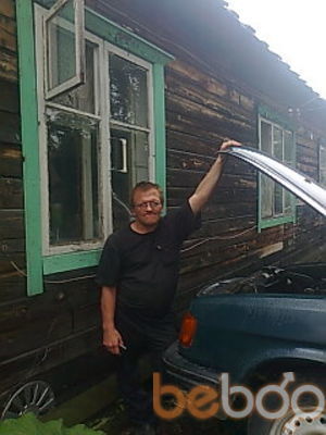 ���������� �����, ���� ������� ���������, 56 ���, ������������ ��� ������