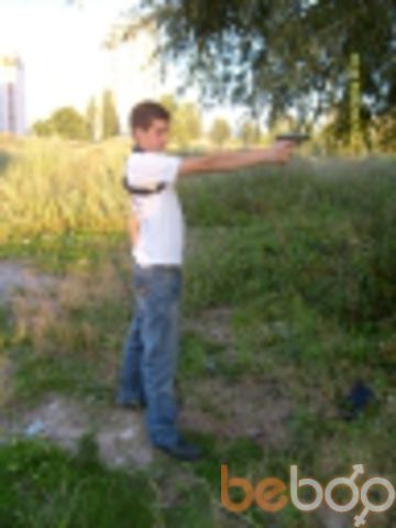 ���������� ������, ���� ������� ����, 37 ���, ������������ ��� ������, ����� � ���������, c�������� ���������