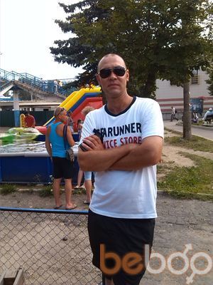 ���������� �������, ���� ������� �����, 42 ����, ������������ ��� ������