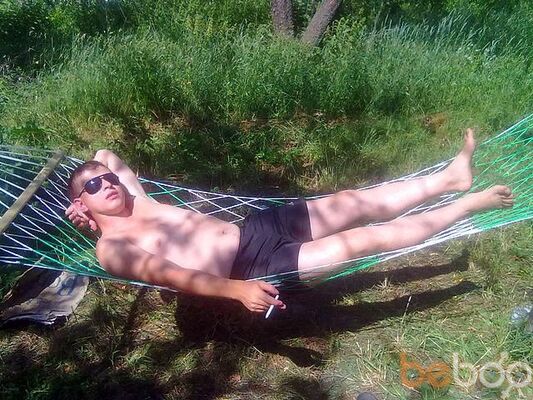  ,   Yurtrus, 40 ,   