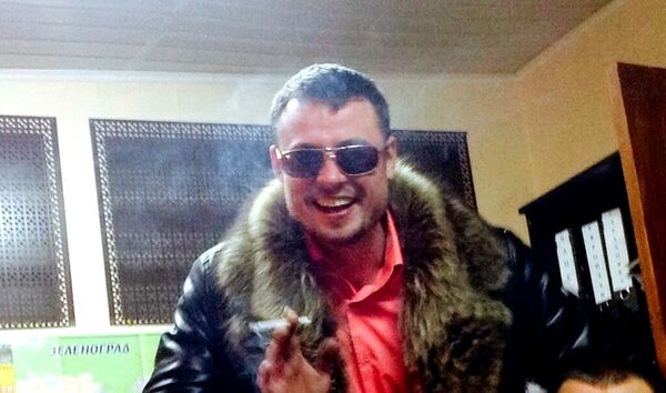  ,   Alex, 43 ,   