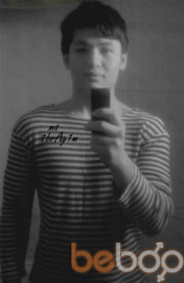  ,   Yura, 33 ,  