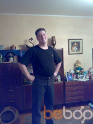  ,   Sergei, 52 ,   