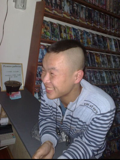  Ch'ongju,   , 34 ,   ,   , c , 