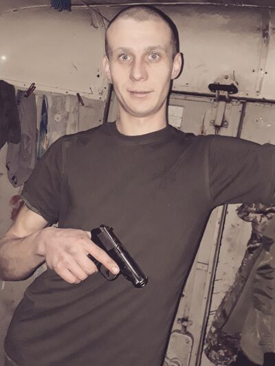  ,   Voin ato, 33 ,   ,   , c 