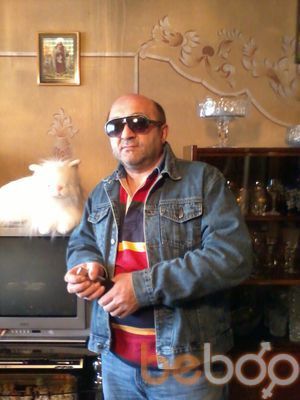  ,   Gegam, 60 ,   