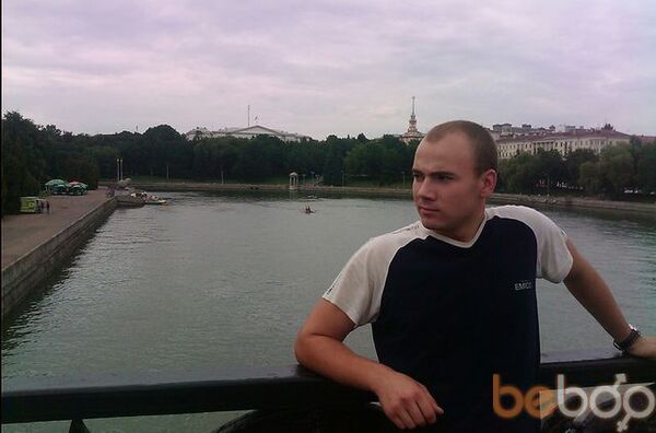  ,   Pasha, 35 ,   