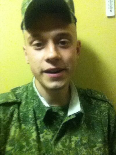  ,   Ivan, 30 ,   ,   , c , 