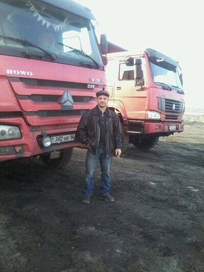  ,   , 53 ,   