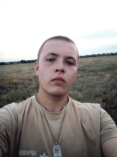 ,   , 20 ,  