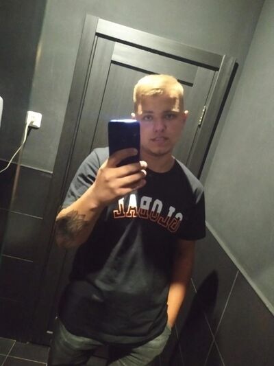  ,   Igor, 25 ,   ,   , c , 