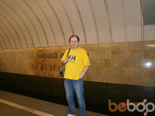  ,   , 57 ,   