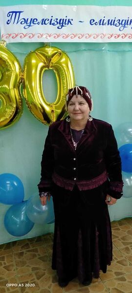 ,   , 59 ,   ,   
