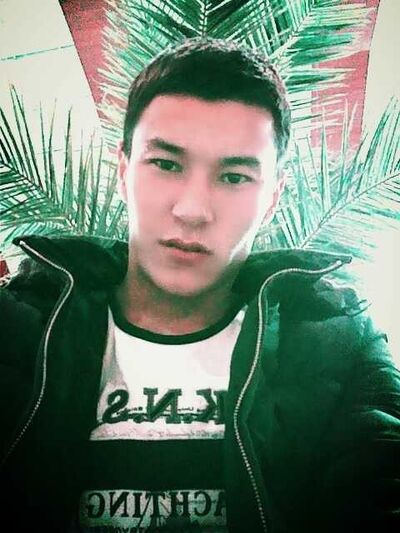  ,   Ernur, 31 ,  