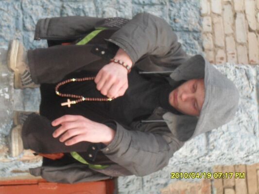  ,   89520254751, 33 ,   