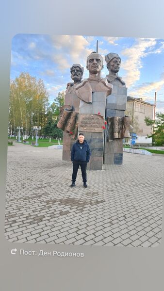  ,   , 38 ,   ,   , 
