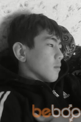  ,   Narik, 33 ,   