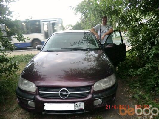  ,   Vladimir, 51 ,   ,   , c , 