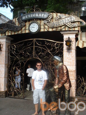  -,   Igor, 53 ,   