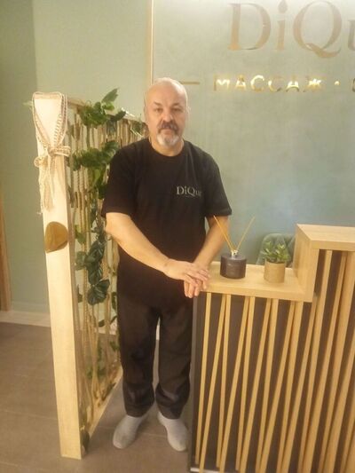  ,   , 53 ,   ,   