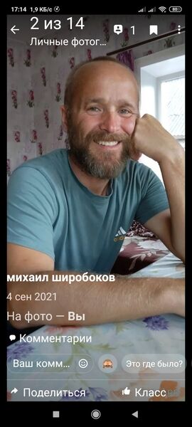  ,   , 42 ,     , c , 