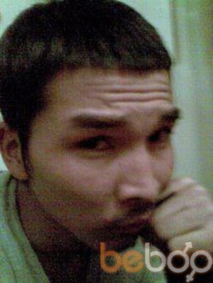  ,   Nurba, 37 ,   