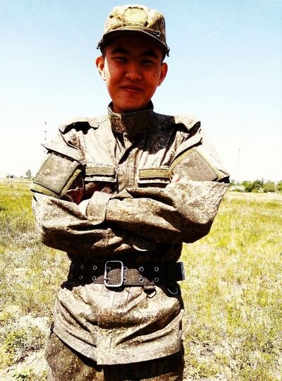  ,   Ulis, 26 ,     , c 