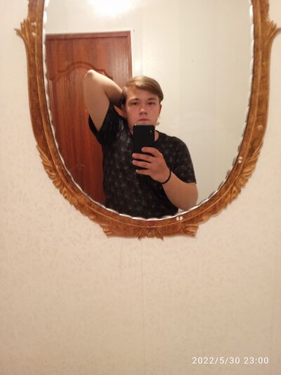  ,   Ivan, 22 ,   c 