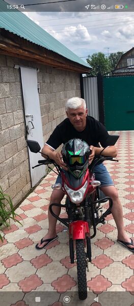  ,   Rustem, 44 ,   ,   