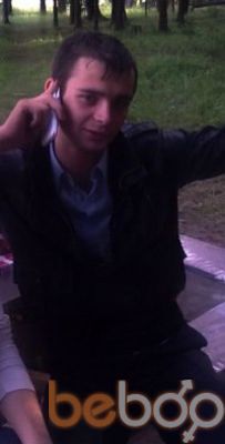 ���������� �������, ���� ������� �����, 33 ����, ������������ ��� ������