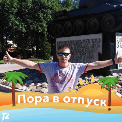  -,   , 37 ,   ,   , c , 