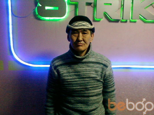  ,   Bmankulov, 54 ,   ,   , c 