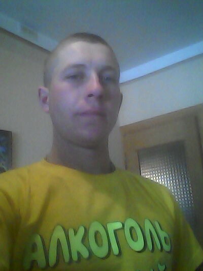  ,   BOGDAN, 32 ,     , c 