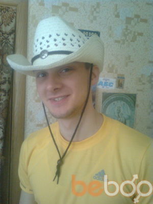 ���������� ������, ���� ������� �������, 34 ����, ������������ ��� ������, ����� � ���������, c�������� ���������