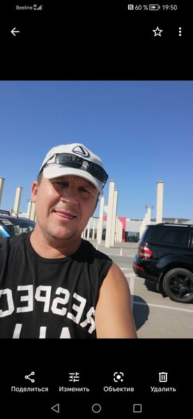  -,    , 49 ,   ,   