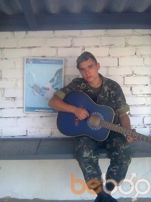  ,   Dima, 35 ,   