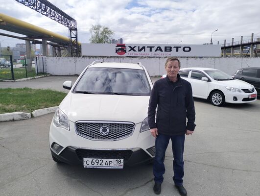  ,   , 61 ,   ,   , c , 