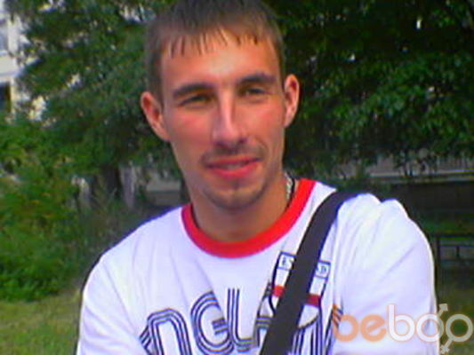  -,   Dima, 45 ,   ,   , c 