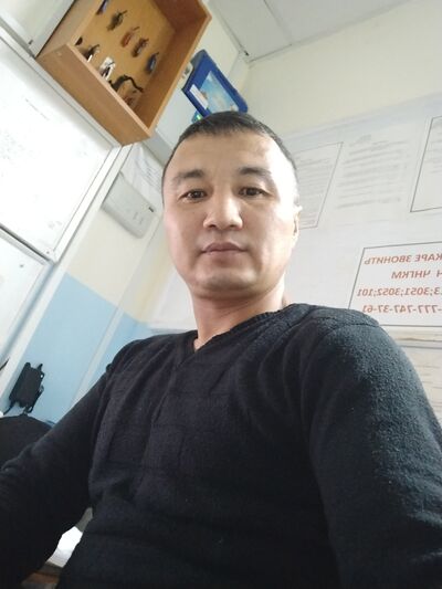  ,   , 45 ,   ,   , 