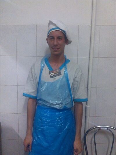  ,   Ivan, 33 ,   