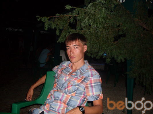 ���������� ����, ���� ������� �����, 41 ���, ������������ ��� ������, ���������