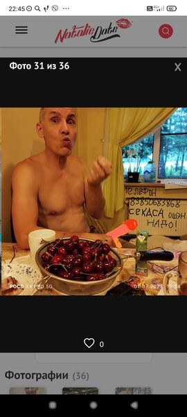  ,   , 63 ,   ,   